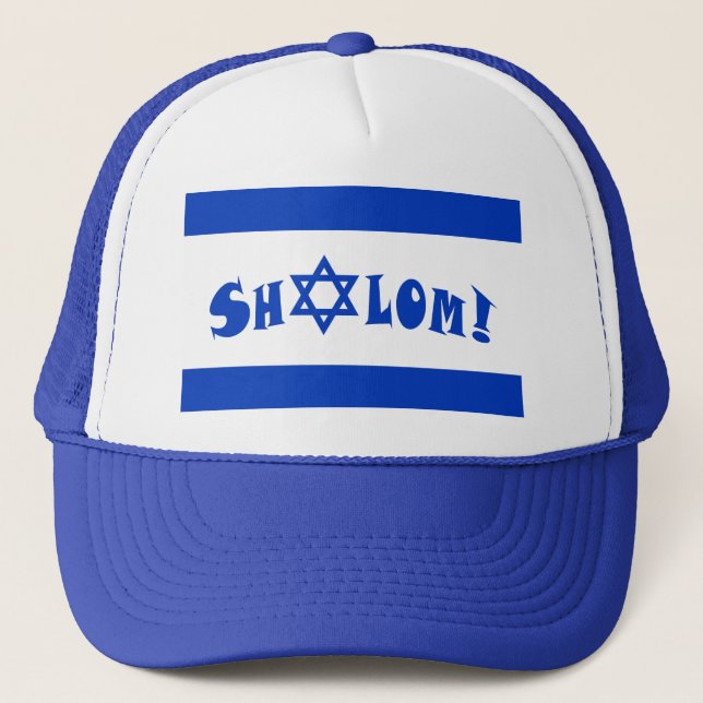 Shalom flagga av Israel Truckerkeps (Framsida)