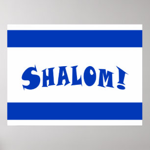 Shalom Flagga Poster