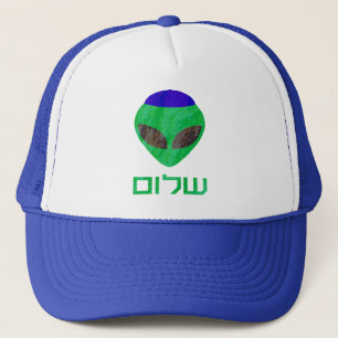 Shalom främlinghattar truckerkeps