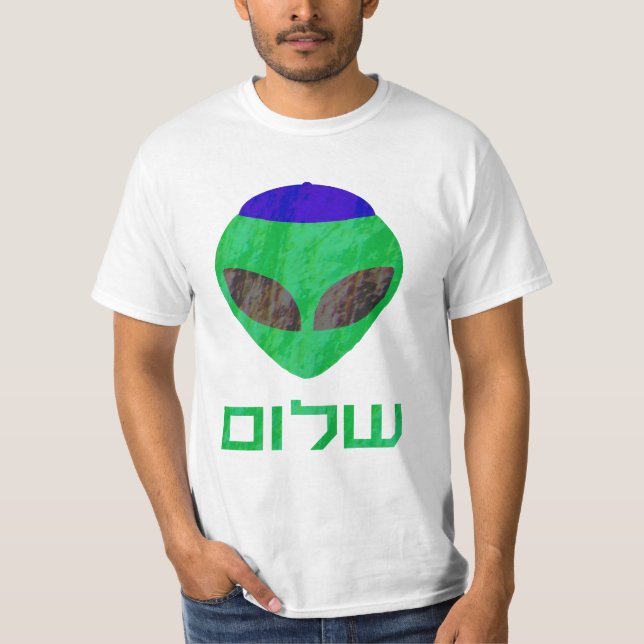 Shalom främlingskjortor tröja (Framsida)