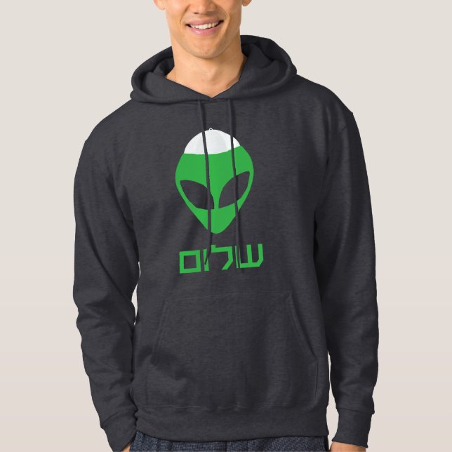 Shalom främmande mörka Hoodies Hoodie (Framsida)
