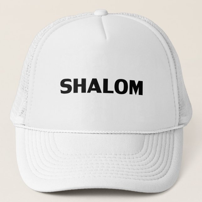 Shalom, fredsälskvit minimalist modern enkel keps (Framsida)
