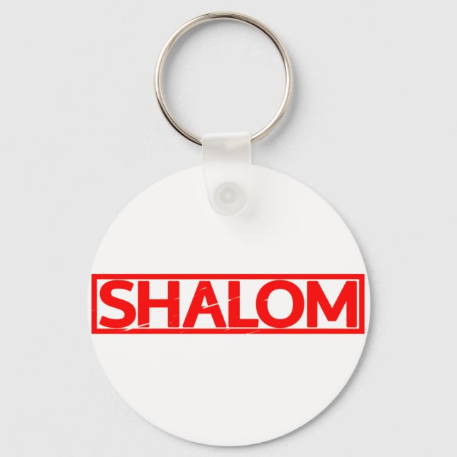 Shalom Frimärke Nyckelring (Framsida)