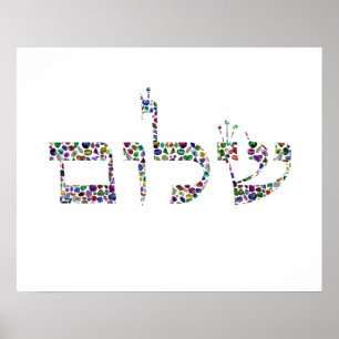 Shalom gjord med Gemstones i All Färg Poster