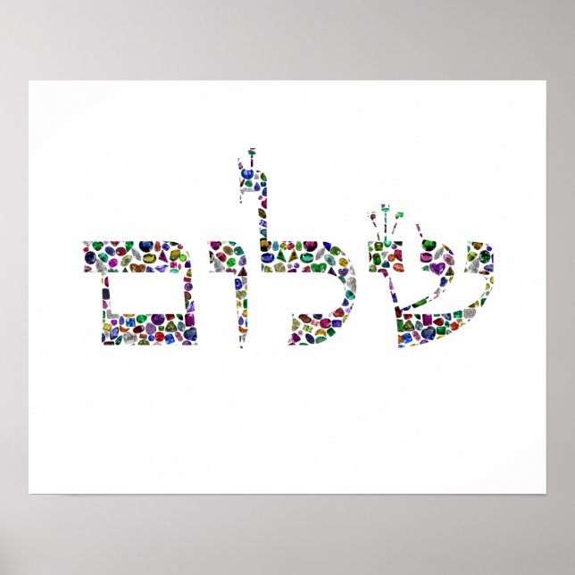 Shalom gjord med Gemstones i All Färg Poster (Framsidan)
