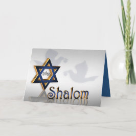 Shalom Hanukkah greeting Helgkort