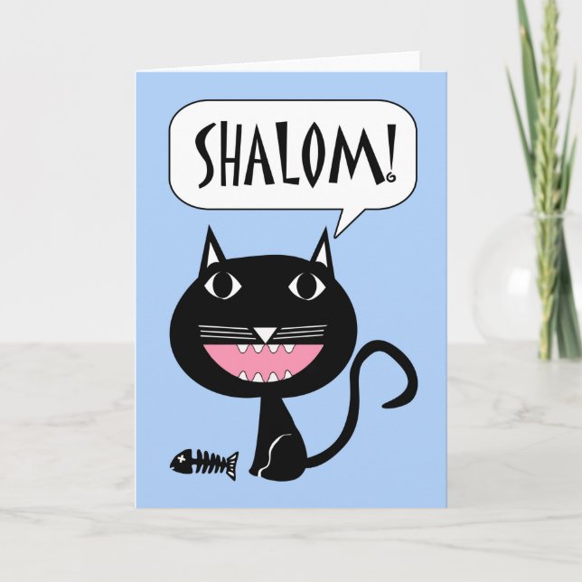 Shalom! Hejer Card i hebrén, svart katt med fisken Kort (Framsida)