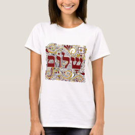 Shalom i hebré t shirt