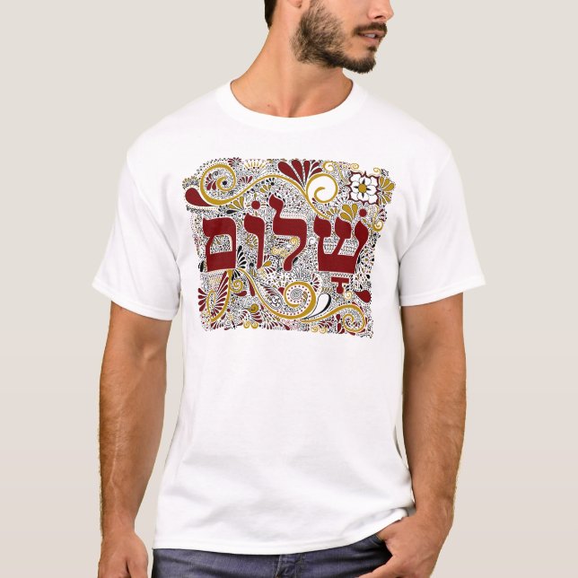 Shalom i hebré tee (Framsida)