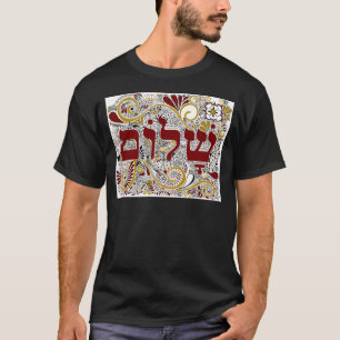 Shalom i hebré tröja
