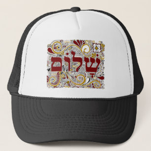 Shalom i hebré truckerkeps