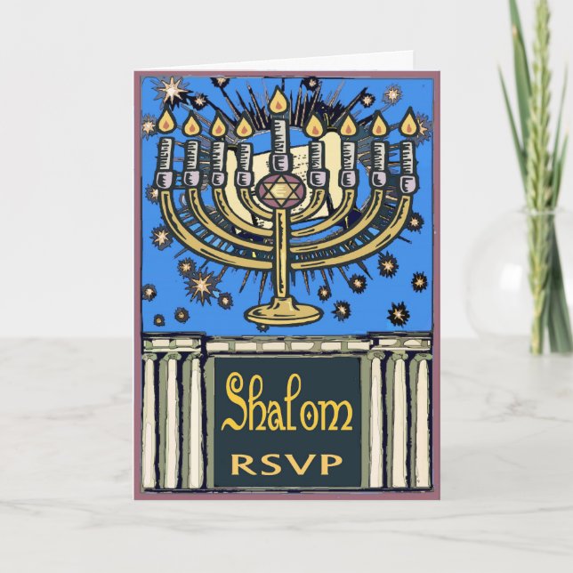Shalom, inbjudan till Party (Framsida)