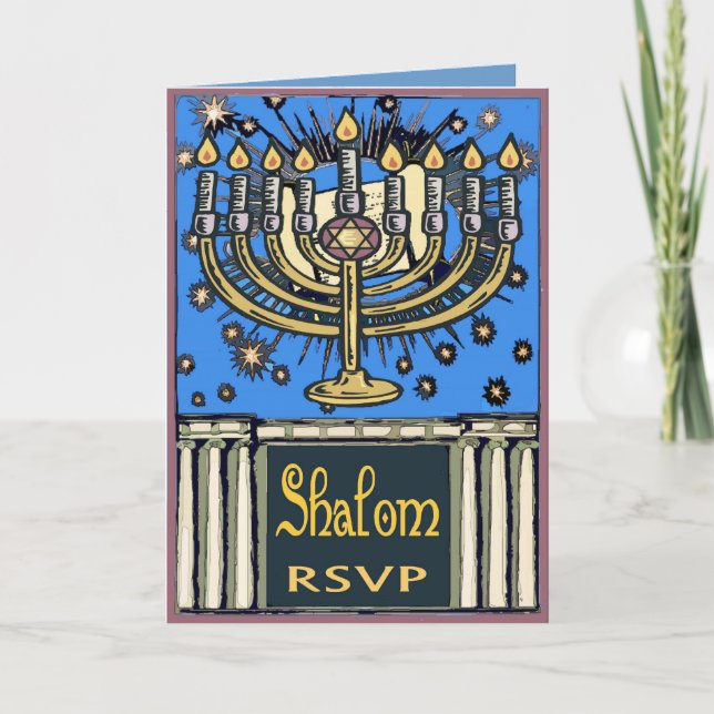 Shalom, inbjudan till Party (Framsida)