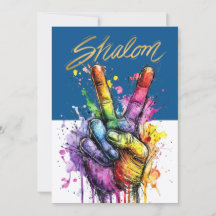 SHALOM INVITATION