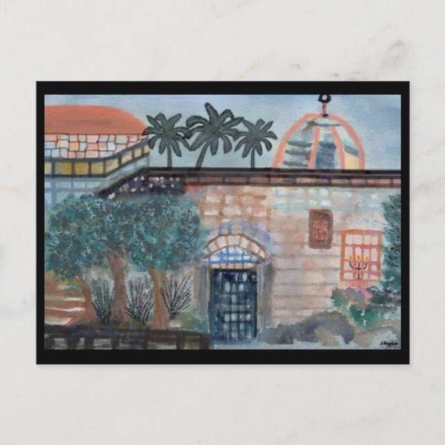 Shalom Israel vykort (Framsida)