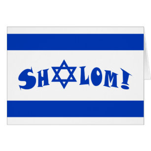 Shalom israelisk Flagga Hälsningskort