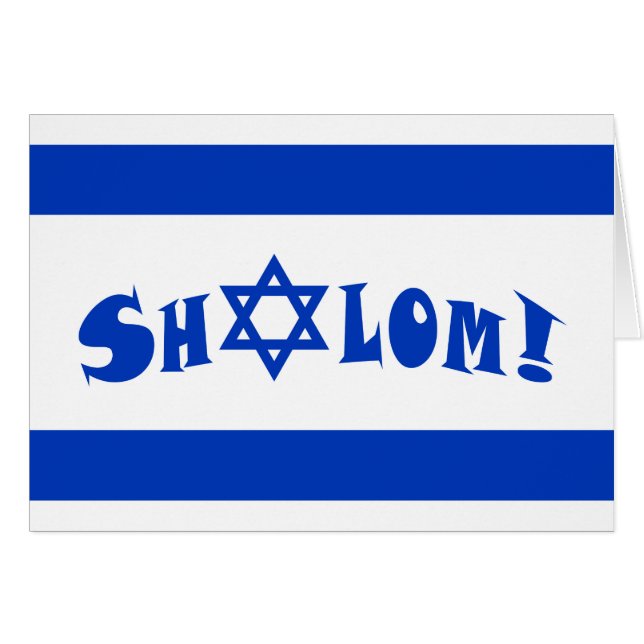 Shalom israelisk Flagga Hälsningskort (Framsidan Horizontal)
