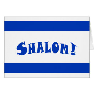 Shalom israelisk Flagga Hälsningskort