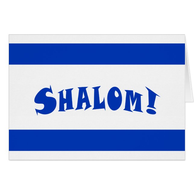 Shalom israelisk Flagga Hälsningskort (Framsidan Horizontal)