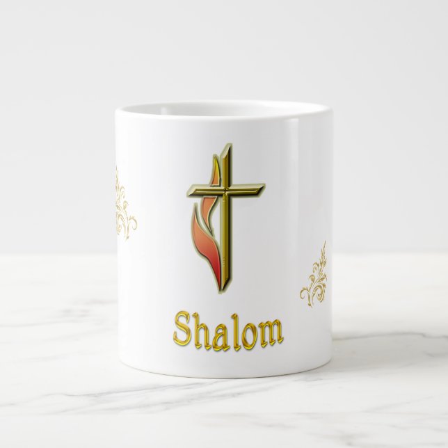 Shalom Jumbo Mugg (Framsidan)