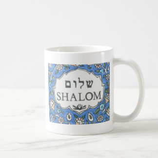 Shalom! Kaffemugg