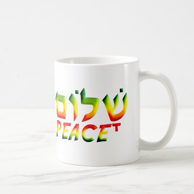 Shalom Kaffemugg (Höger)