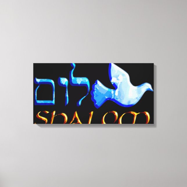 Shalom kanvastryck (Framsida)
