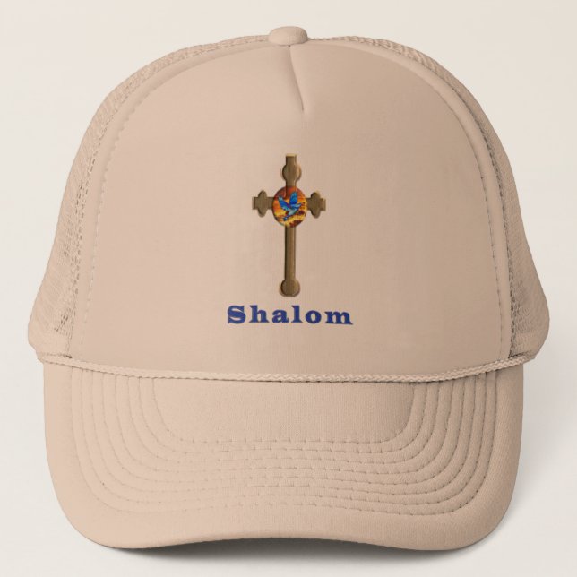 Shalom Keps (Framsida)