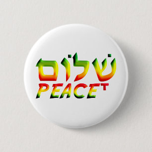 Shalom Knapp