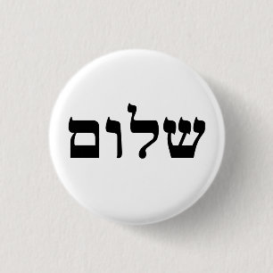 Shalom Knapp