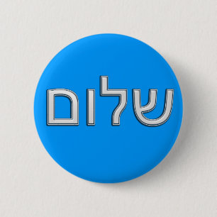 Shalom Knapp