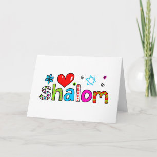 Shalom Kort