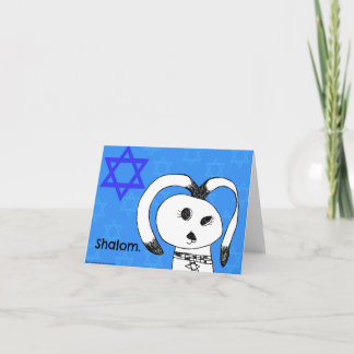 Shalom! Kort för Hanukkah hundhälsning
