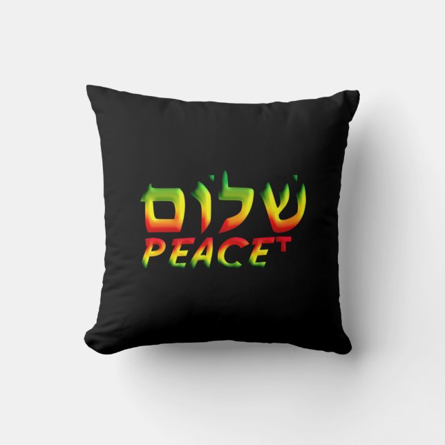 Shalom kudder kudde (Framsida)