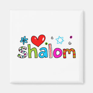 Shalom Magnet