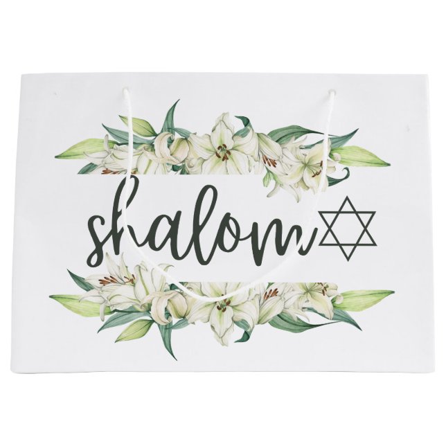 Shalom (med Lilies och David Star) (Framsidan)