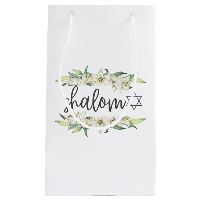 Shalom (med Lilies och David Star) (Framsidan)