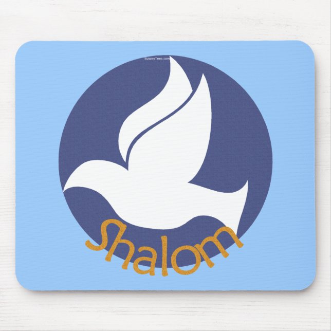 Shalom Mousepad Musmatta (Framsidan)