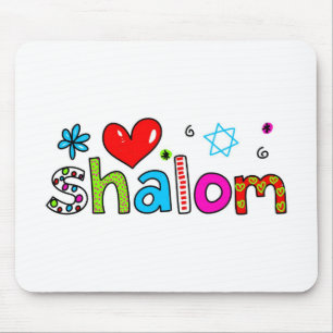 Shalom Musmatta