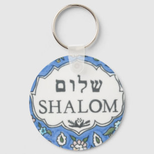 Shalom! Nyckelring