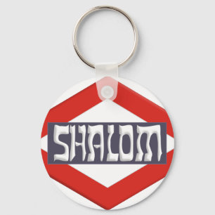 Shalom Nyckelring
