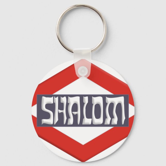 Shalom Nyckelring (Framsida)