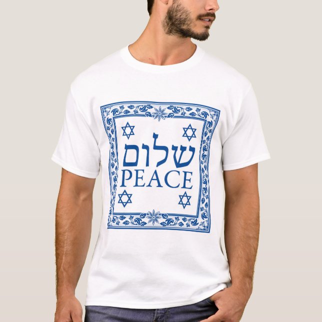 Shalom och fred i Hebreiska och engelska T Shirt (Framsida)