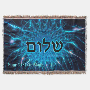 Shalom på blå rektal filt