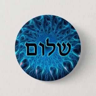 Shalom på blå rektal knapp