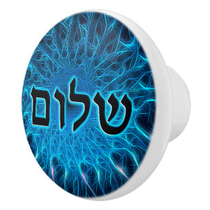 Shalom på blå rektal knopp