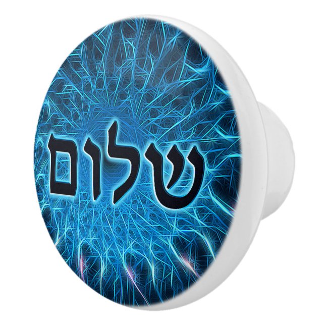 Shalom på blå rektal knopp (Höger)