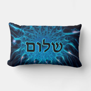 Shalom på blå rektal lumbarkudde