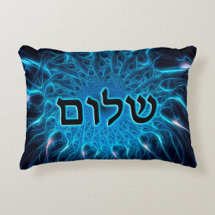 Shalom på blå rektal prydnadskudde