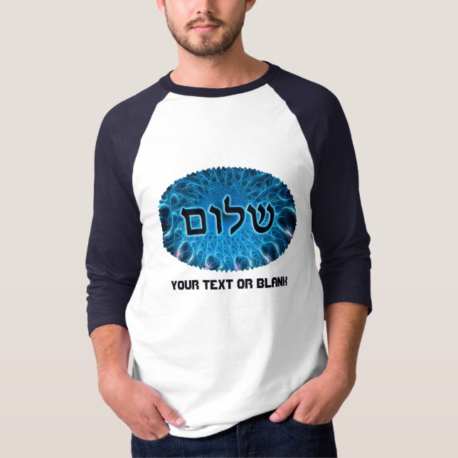 Shalom på blå rektal tee (Framsida)